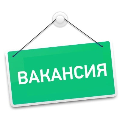 Вакансия оператор-консультант на телефоне в компании «Русские Корни»