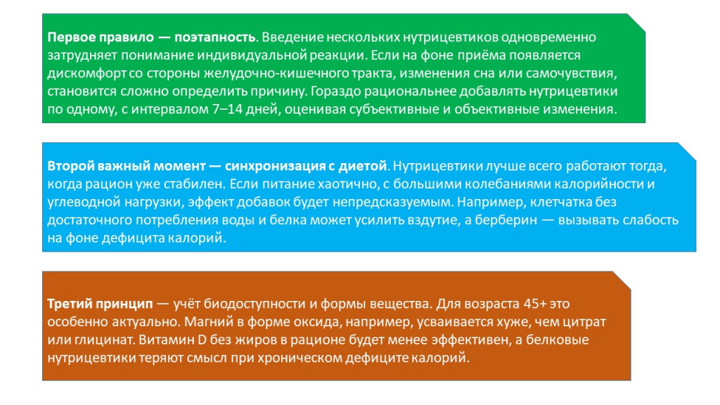 Презентация111.jpg Презентация111.jpg